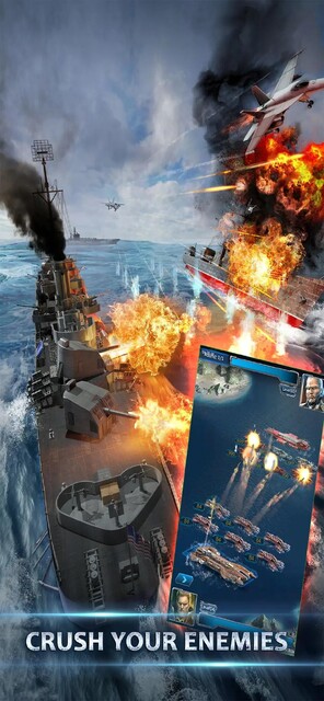 戦艦ファイナル