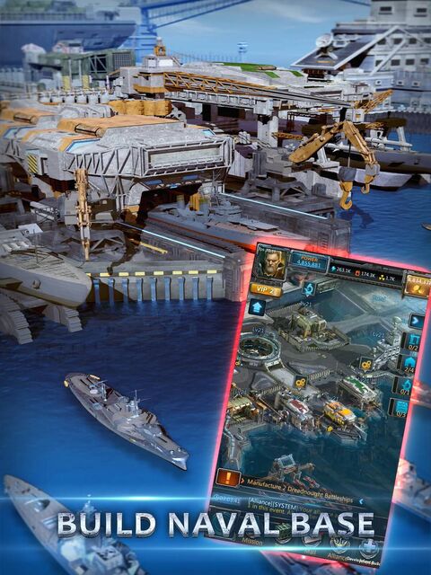 戦艦ファイナル