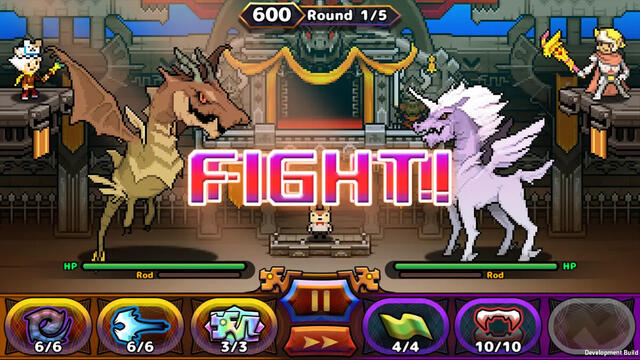 どこでもドラゴン