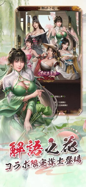 王に俺はなる