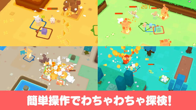 ポケモンクエスト