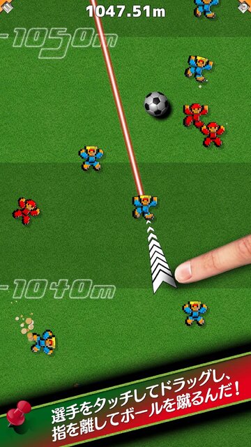 スイッチサッカー