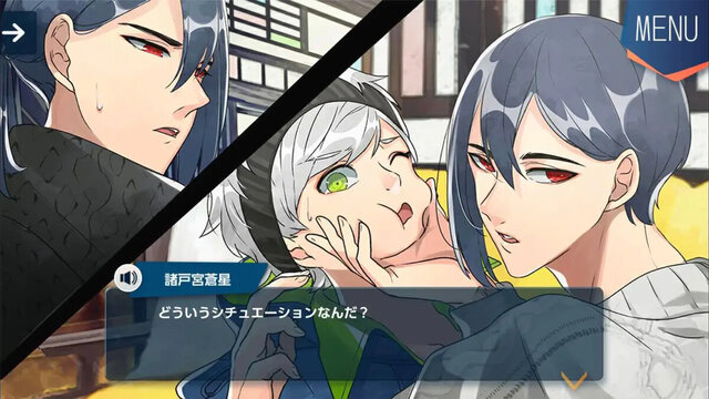 紡ロジック