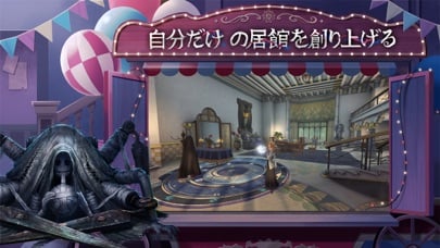 Identity V 第五人格