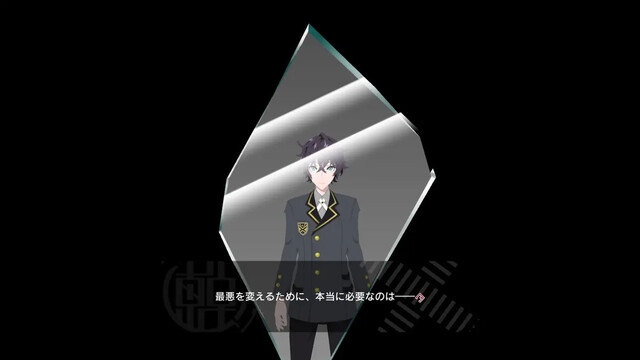東京クロノス