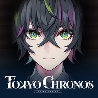 東京クロノス