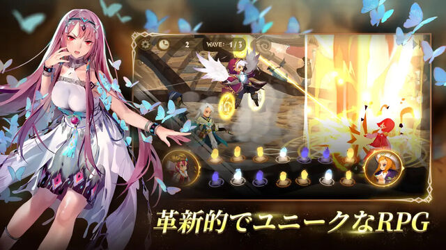 Sdorica