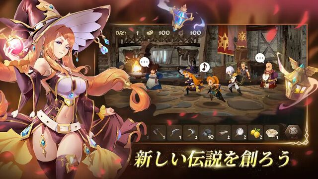 Sdorica
