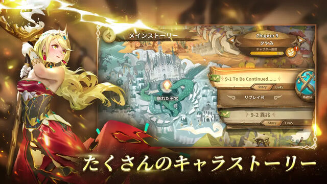 Sdorica