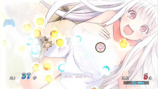 ゆらぎ荘の幽奈さん 湯けむり迷宮