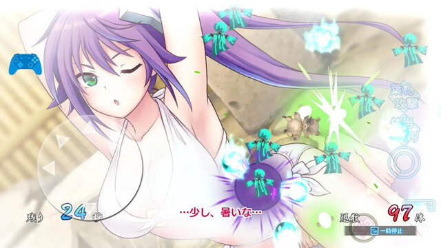 ゆらぎ荘の幽奈さん 湯けむり迷宮