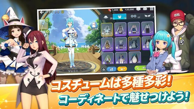 バーディークラッシュ