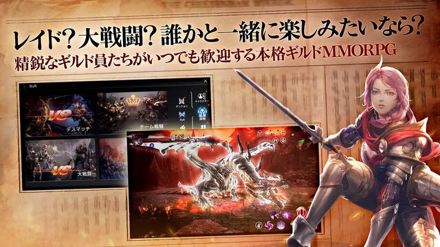 ヴェンデッタ