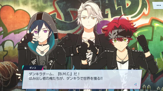 ダンキラ!!! - Boys, be DANCING! -