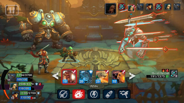 Battle Chasers: Nightwar