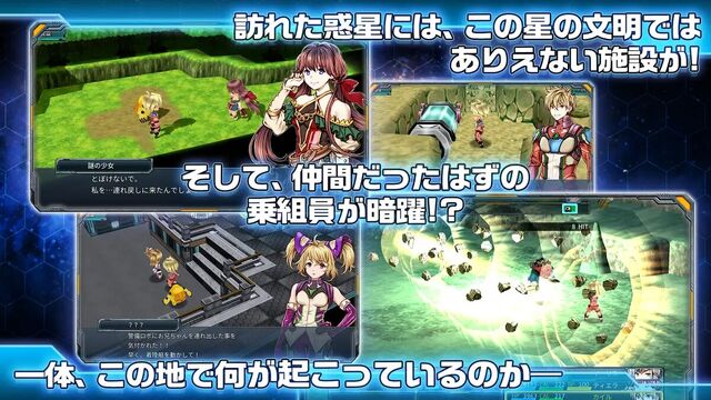 ディメンションクロス