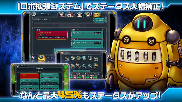 ディメンションクロス
