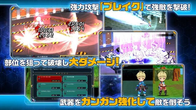 ディメンションクロス