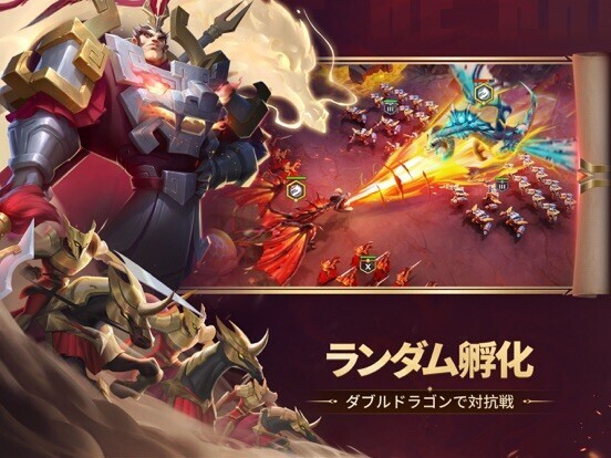 アート・オブ・コンクエスト