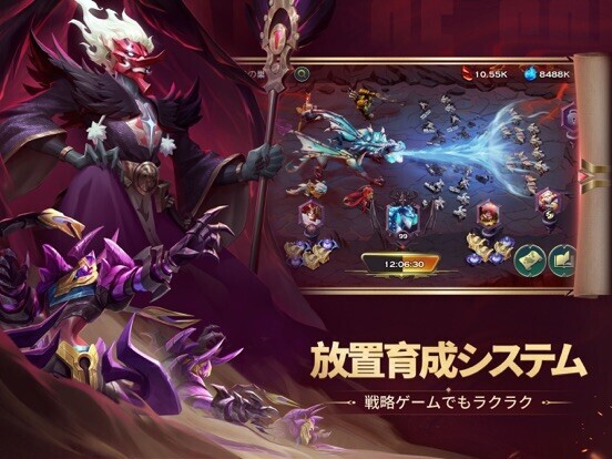 アート・オブ・コンクエスト