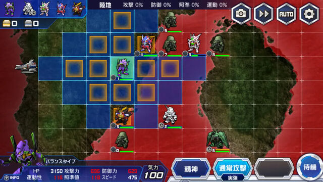 スーパーロボット大戦DD