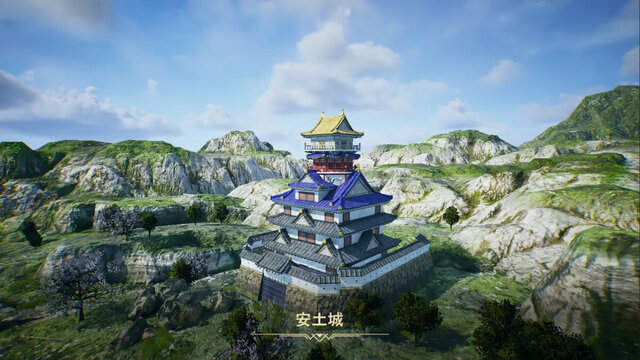 大航海時代 Origin