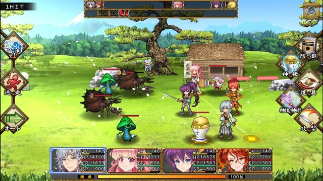 アスディバインカムラ