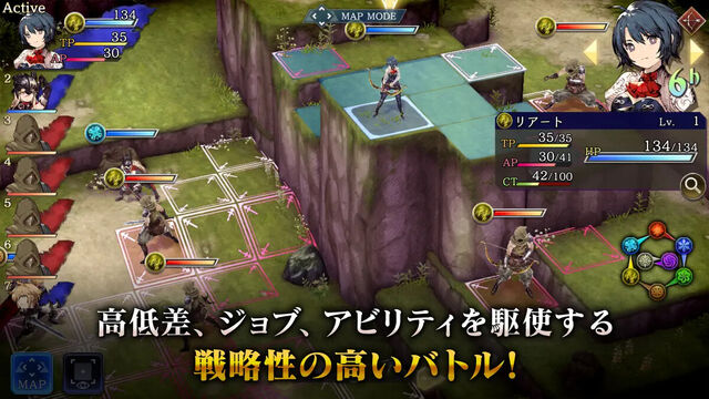 WAR OF THE VISIONS ファイナルファンタジー ブレイブエクスヴィアス 幻影戦争