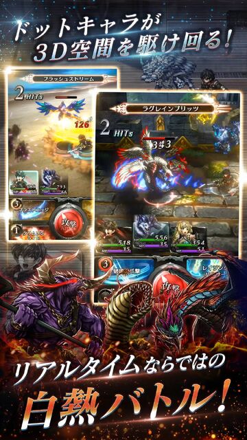 ラストクラウディア