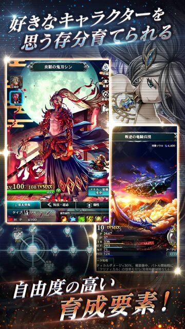 ラストクラウディア