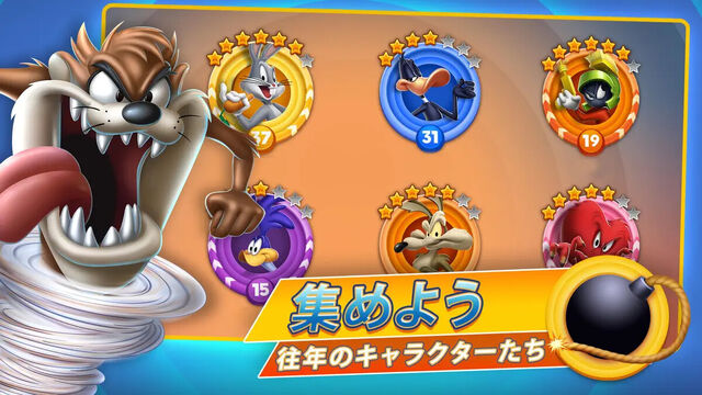 Looney Tunes World of Mayhem