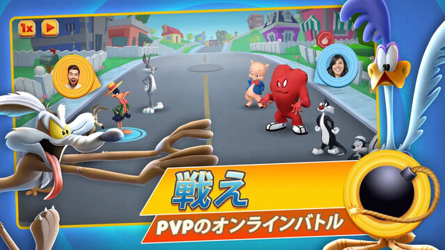 Looney Tunes World of Mayhem
