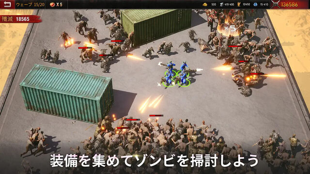 Age of Z