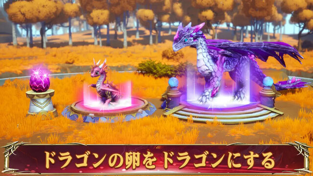 ファンタジーヒーロー