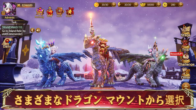ファンタジーヒーロー
