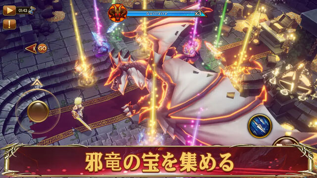 ファンタジーヒーロー