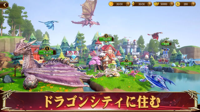 ファンタジーヒーロー