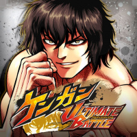 ケンガンULTIMATE BATTLE