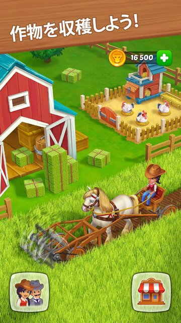Wild West: New Frontier