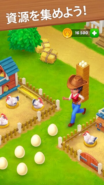 Wild West: New Frontier