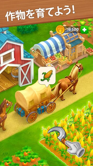 Wild West: New Frontier