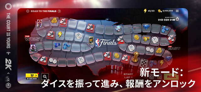 NBA 2K Mobile
