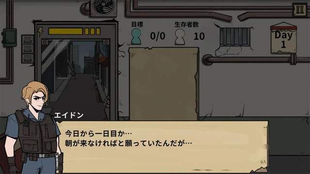Who Is Zomibe
