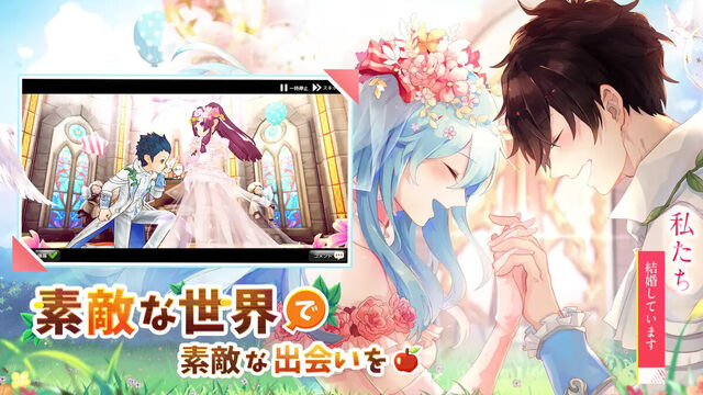 アッシュテイル -風の大陸-