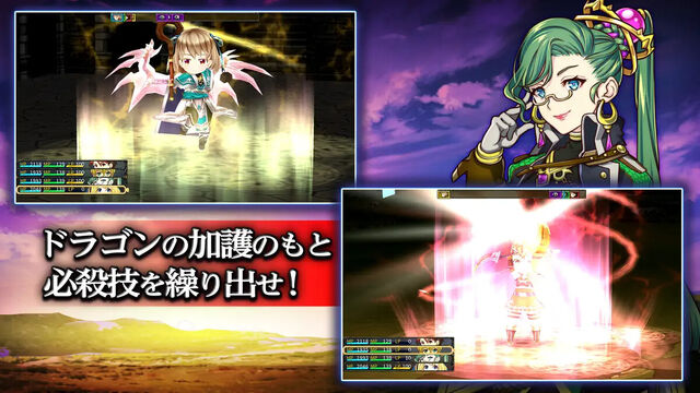 アンビションレコード