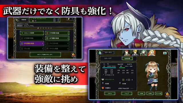アンビションレコード