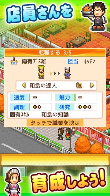 大盛グルメ食堂