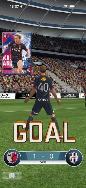Jリーグクラブチャンピオンシップ