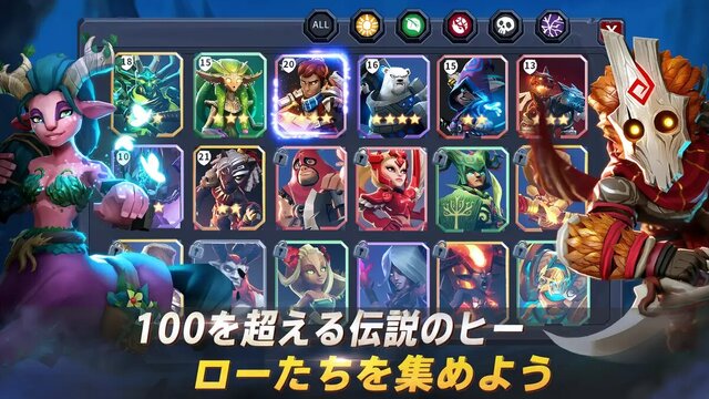 ライオンハート: ダークムーン