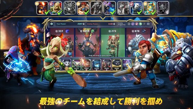 ライオンハート: ダークムーン